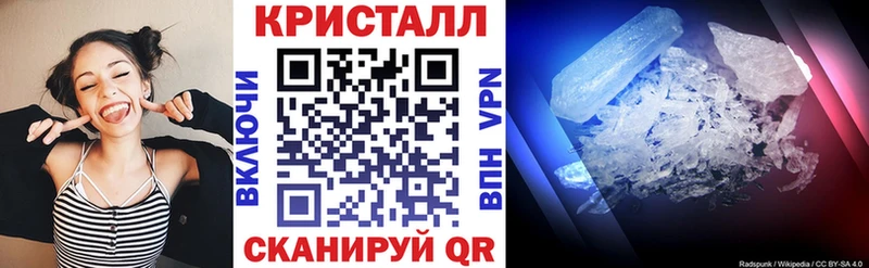 Купить  Александровское  Амфетамин VHQ 