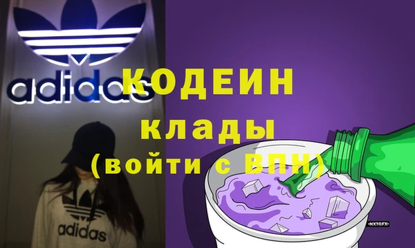 шишки Семикаракорск