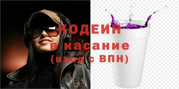ГАЛЛЮЦИНОГЕННЫЕ ГРИБЫ Семилуки