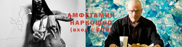 СК Волосово
