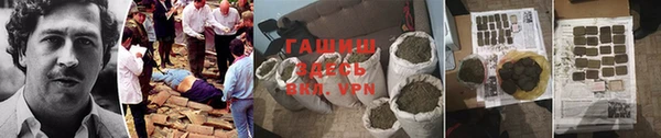 СК Волосово