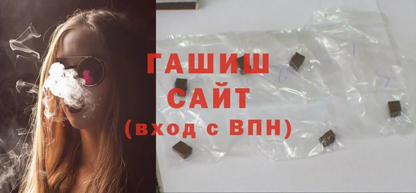 метадон Волоколамск