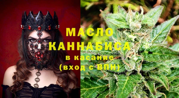 ГАЛЛЮЦИНОГЕННЫЕ ГРИБЫ Семилуки