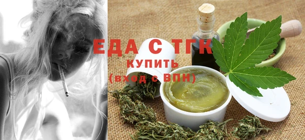 ПСИЛОЦИБИНОВЫЕ ГРИБЫ Володарск