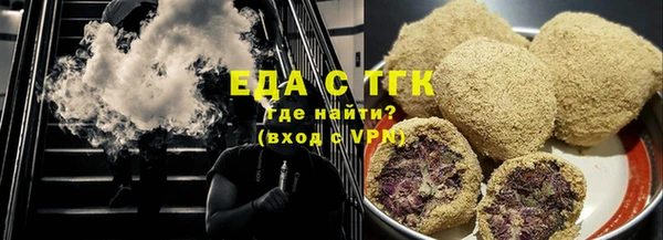 СК Волосово