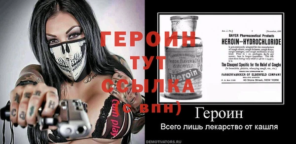 ПСИЛОЦИБИНОВЫЕ ГРИБЫ Володарск