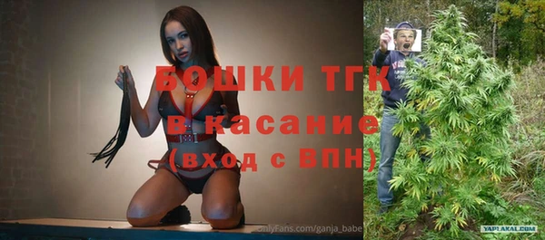 ПСИЛОЦИБИНОВЫЕ ГРИБЫ Володарск