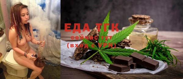метадон Волоколамск