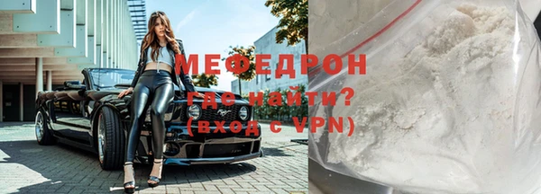ПСИЛОЦИБИНОВЫЕ ГРИБЫ Володарск