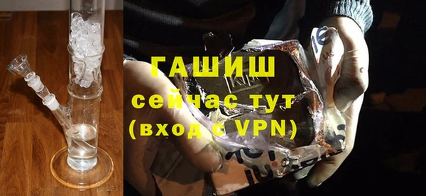шишки Семикаракорск