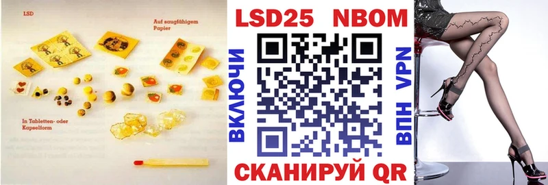 Купить где  Александровское  ЛСД экстази ecstasy 